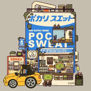 Pocari Pawson Konbini | 8x8 Artprint | Original, Food Art, Home and Kitchen Decor, Cafe Wall Art, Digital Print