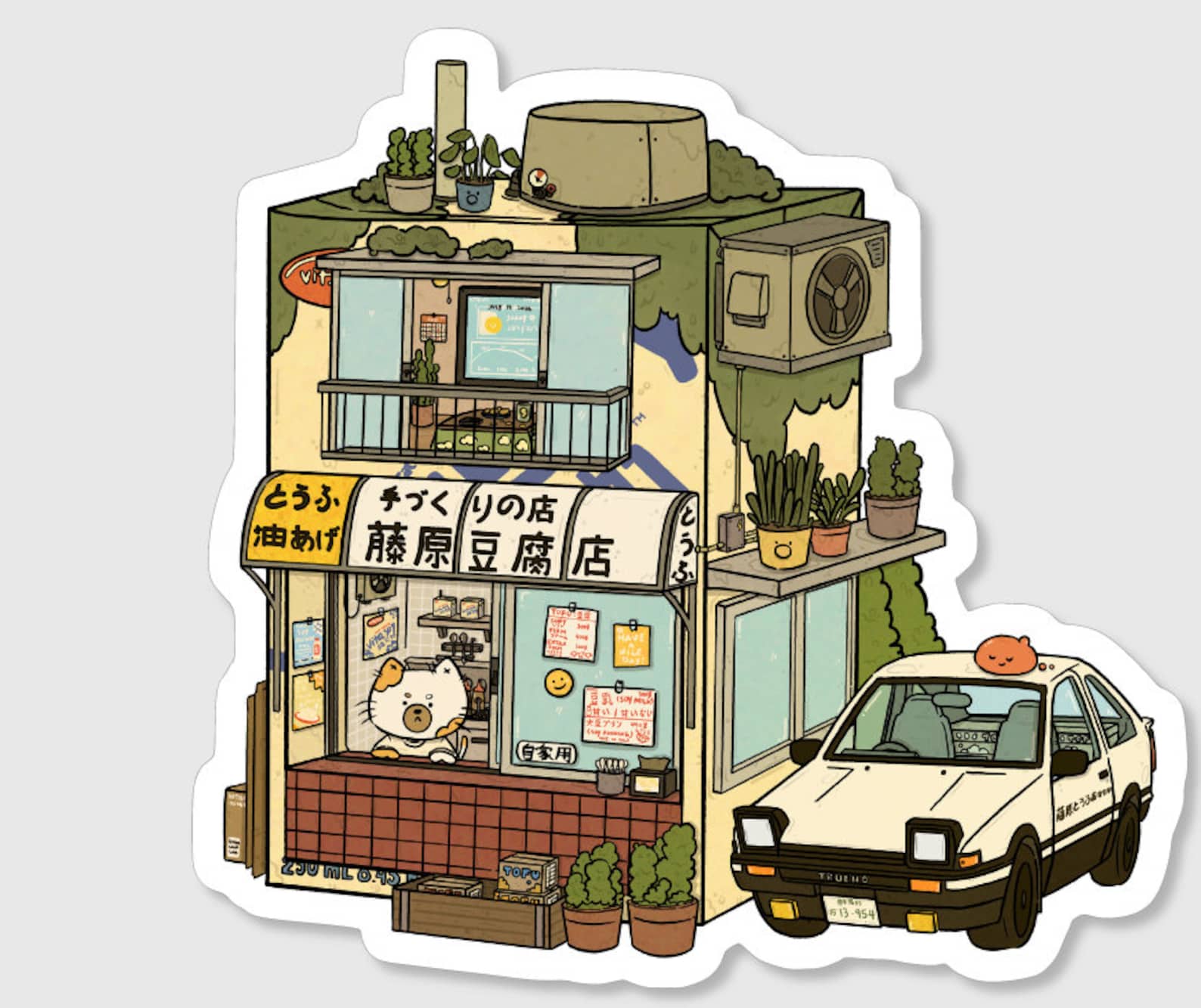 Initial D Vita Soy Tofu Shop Sticker | Funny Decals, Laptop Stickers ...