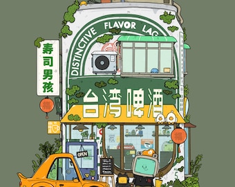 May include: A cartoon illustration of a shop with a yellow awning and a sign that reads "台灣啤酒". The shop is decorated with plants and a robot with a screen for a head. The shop is built into a large can with the words "Distinctive Flavor Lac" on the side.