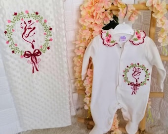 Personalized Arabic Name Baby Outfit: Rose Floral Newborn Set