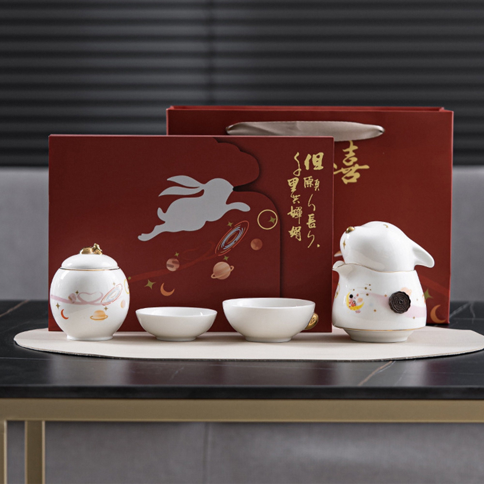 Travel Tea Set With Case Special Boccaro Ware (4 Teacups)