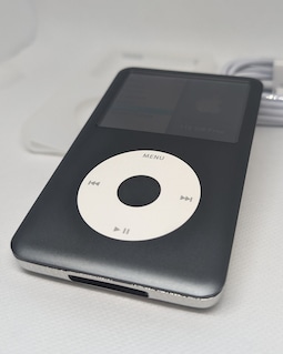 Apple Ipod Classic - 7th/6th Gen, Grey+white (3000mah Battery