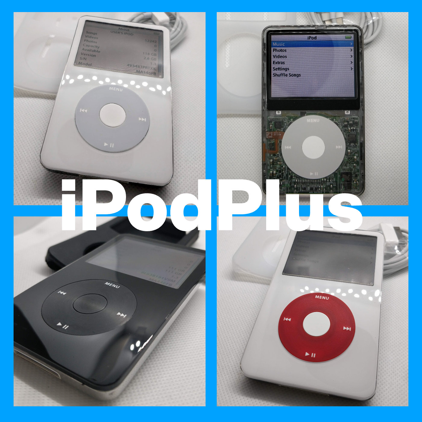 自分だけの Apple iPod Classic - 第 5 世代 (3000 mAh バッテリー