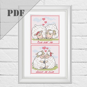 Conjunto de 2 padrões de ponto cruz, gráfico de ponto cruz de par de ovelhas amorosas, enfeites de bordado de cartão de dia dos namorados, download instantâneo de PDF