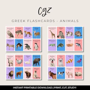 Greek Animal Flashcards for Kids | Greek Vocabulary Printable | Educational PDF for Homeschool & Preschool | Bilingual Learning