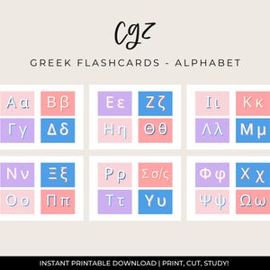 Greek Alphabet Flashcards: Educational Printable for Kids (PDF Download)