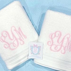 Monogram Bath Towel or set: Embroidered Hand Towel, Bathroom Decor, Dorm Decorations, Powder Room Decor