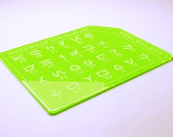 Aurebesh (Star Wars Language) Decoder/Translator Card | Costume Prop or Display Decor