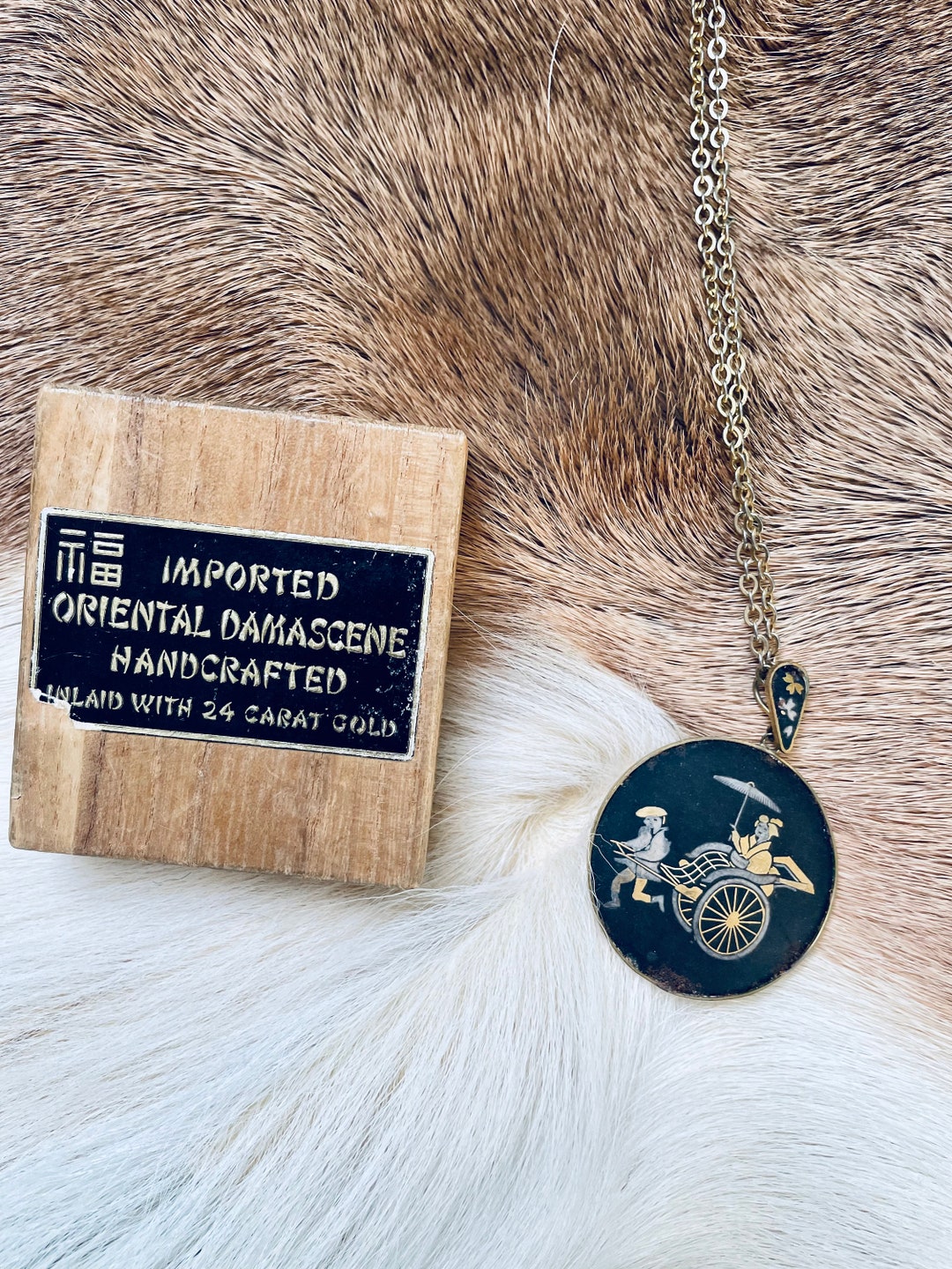 Oriental Damascene Handcrafted 24 Carat Gold Necklace Etsy