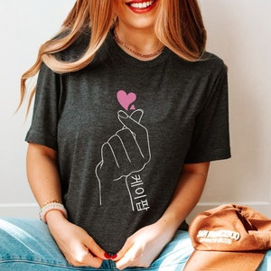 Kpop shirt gift for korean music lover, Cute K-pop t-shirt gift for teen,  Kpop graphic tee for girlfriend kpop fan