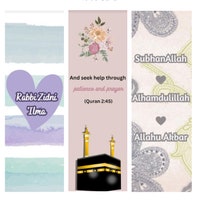 Printable Islamic Bookmarks Set of 3 Instant Download - Etsy Canada
