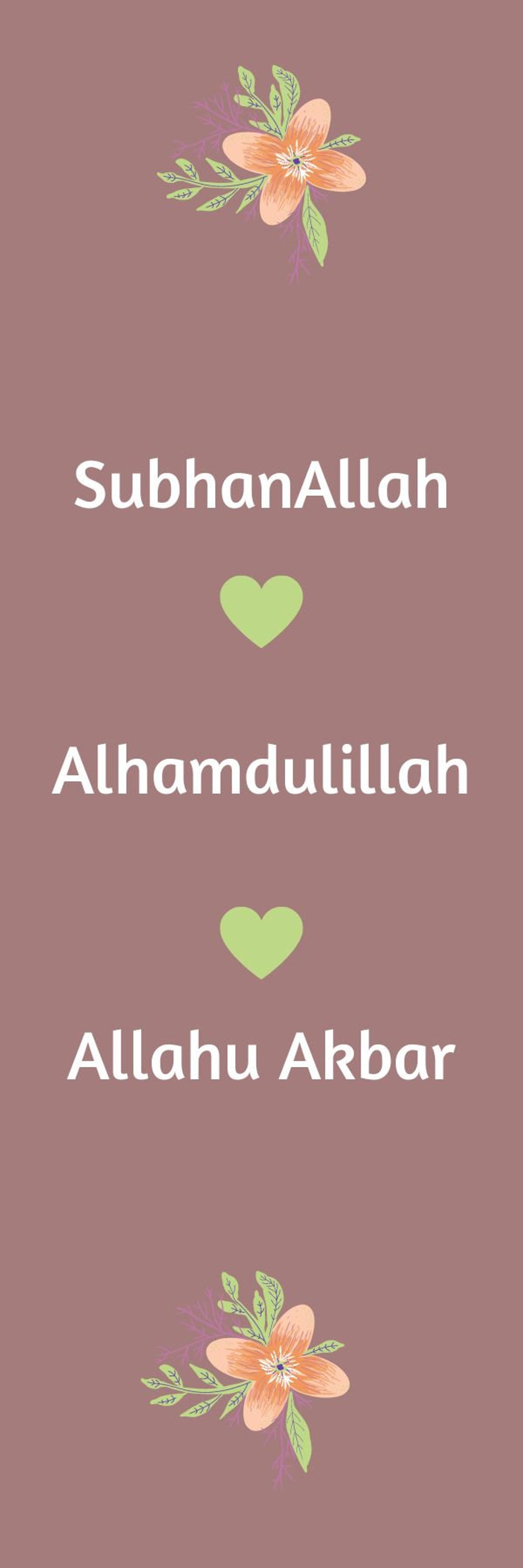 Printable Islamic Bookmarks Set of 3 | Instant Download | - Etsy
