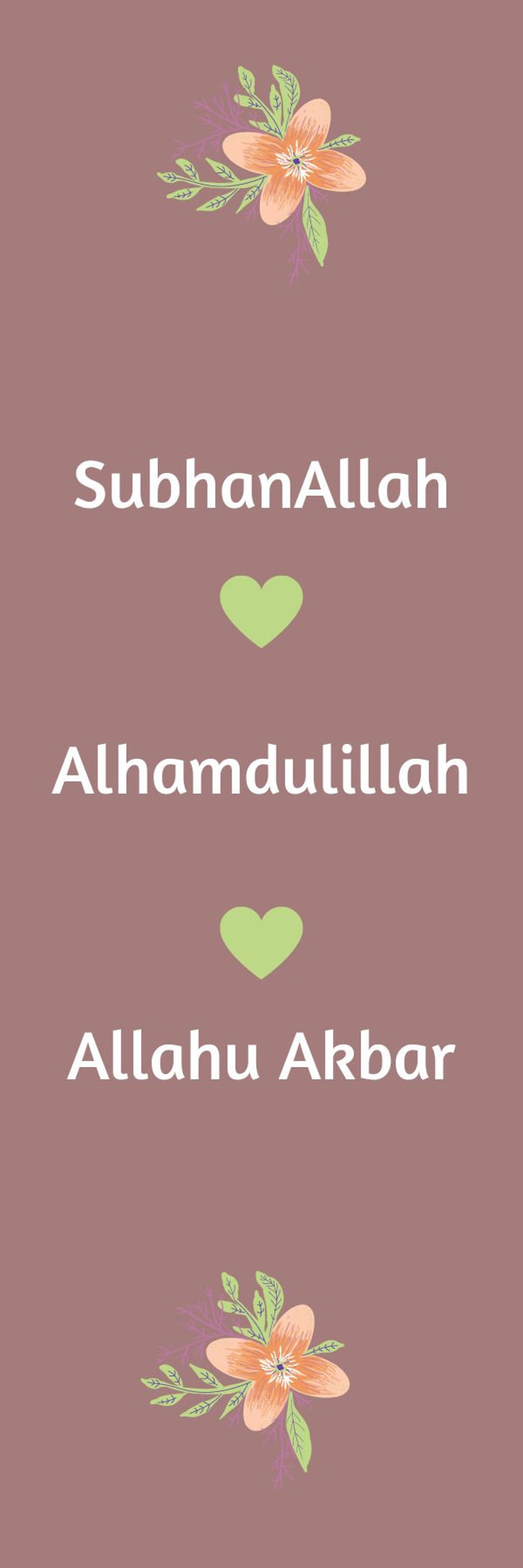 Printable Islamic Bookmarks Set of 3 | Instant Download | - Etsy