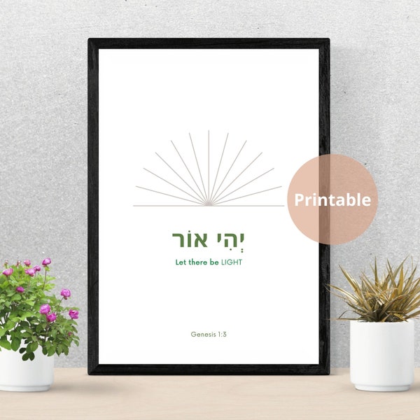 Hebrew Bible Verse Wall Art Print | Genesis 1:3 Let there be light Yehi ohr | Instant Digital Download | Minimalist Jewish Art Home Decor |