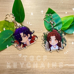Heaven&#39;s Official Blessing Keychains