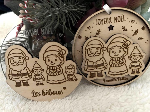 Personalized family wooden Christmas bauble. My first Christmas. Christmas bauble with name. Christmas decoration. Christmas gift.