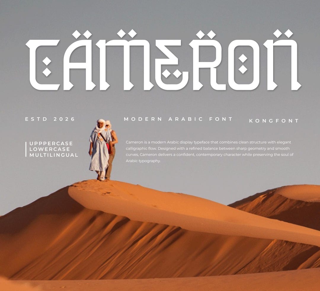 Cameron Graphic Lettering Cameron Display Font – Modern Clean Typeface for Logo, Branding, and ...