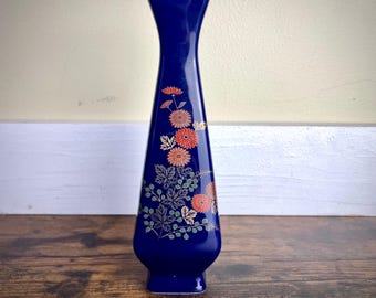 Vintage Cobalt Blue Japanese Floral Vase with Goldtone Accents