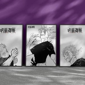  NUOTI Anime Hitori No Shita Under One Person Poster Season 1-3  Three Panel Poster Decorative Painting Canvas Wall Art Living Room Posters  Bedroom Painting 08x12inch(20x30cm) : לבית ולמטבח