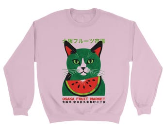 Sudadera del Mercado de Frutas de Osaka - Estilo retro Kawaii con gato japonés - Regalo de ropa urbana japonesa de Osaka
