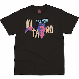 Takeshi Kitano, Sonatine, 1993 - Movie Japanese Cinema Illustration Tee - HQ Movie Print T-Shirt, Heavyweight Unisex Crewneck