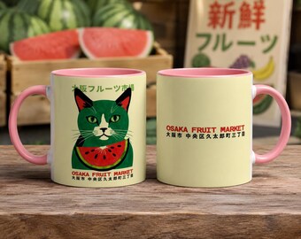 Taza con diseño de gato del mercado de frutas de Osaka - Taza de café japonesa con diseño de gato - Regalo retro japonés kawaii para amantes de los gatos