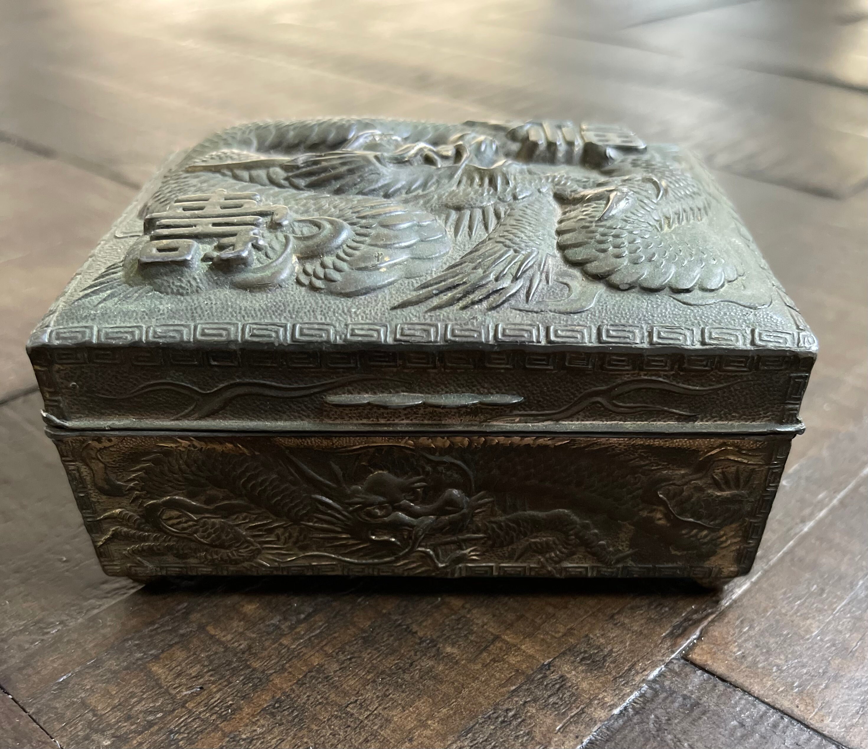 Personalized Cigar Humidor Lockable Cigar Box Cigar Box Vintage