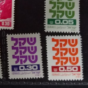ISRAEL mint and used vintage stamps.