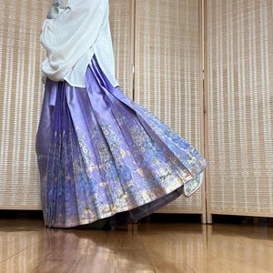 Clearance, Chinese Traditional Hanfu, Ma Mian Skirt, Purple Women Dress, Hanfu Costume Party, Ming Dynasty, Horse Face Dress, Hanfu Clothing