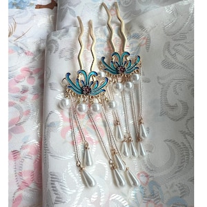 Accessorio cinese Hanfu, forcina per capelli placcata in oro, frangia con perline, forcina per capelli da 2 pezzi, gioielli in smalto dorato, forcina per capelli cloisonné, stile asiatico