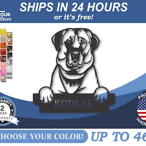 Custom Metal Anatolian Shepherd Sign | Metal Dog Breed Name Sign | 22 Color Options