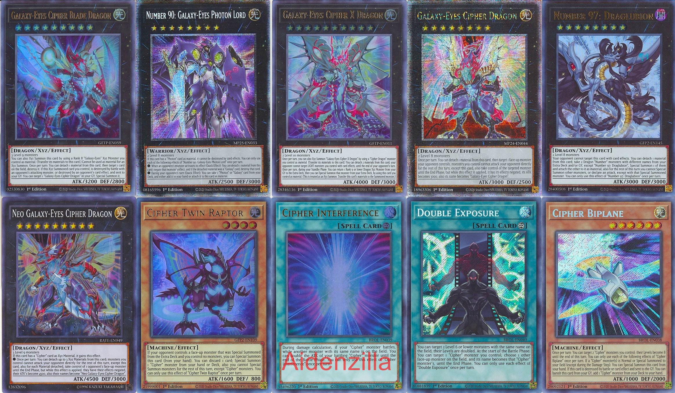 Galaxy Eyes Deck - Etsy