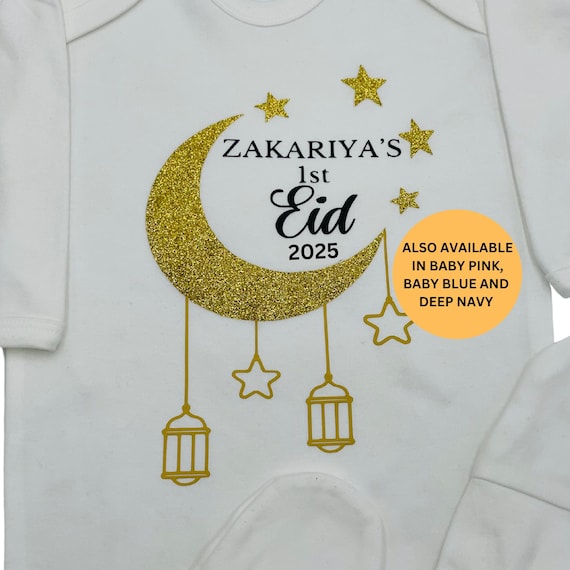 My First Eid Baby Bodysuit, Personalized Eid Outfit