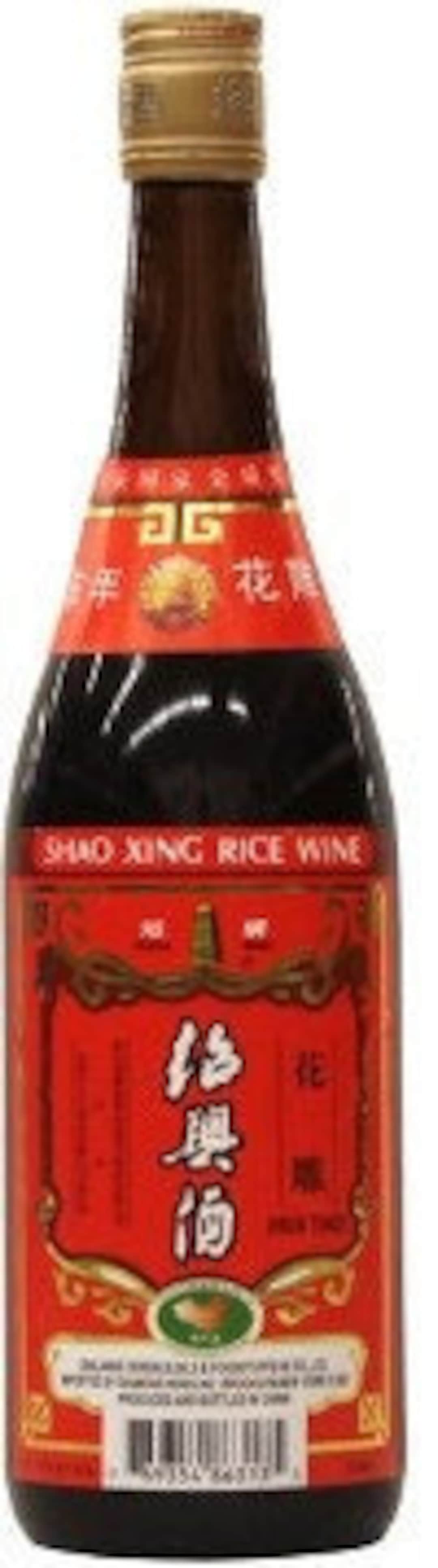 Shaoxing Wine Chinese Cooking Wine Etsy