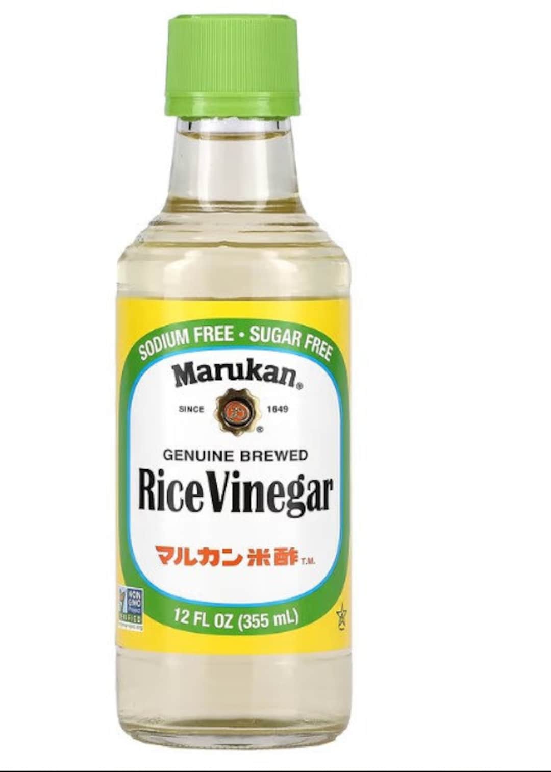 Marukan Organic Seasoned Rice Vinegar Dressing Sugarfree Etsy