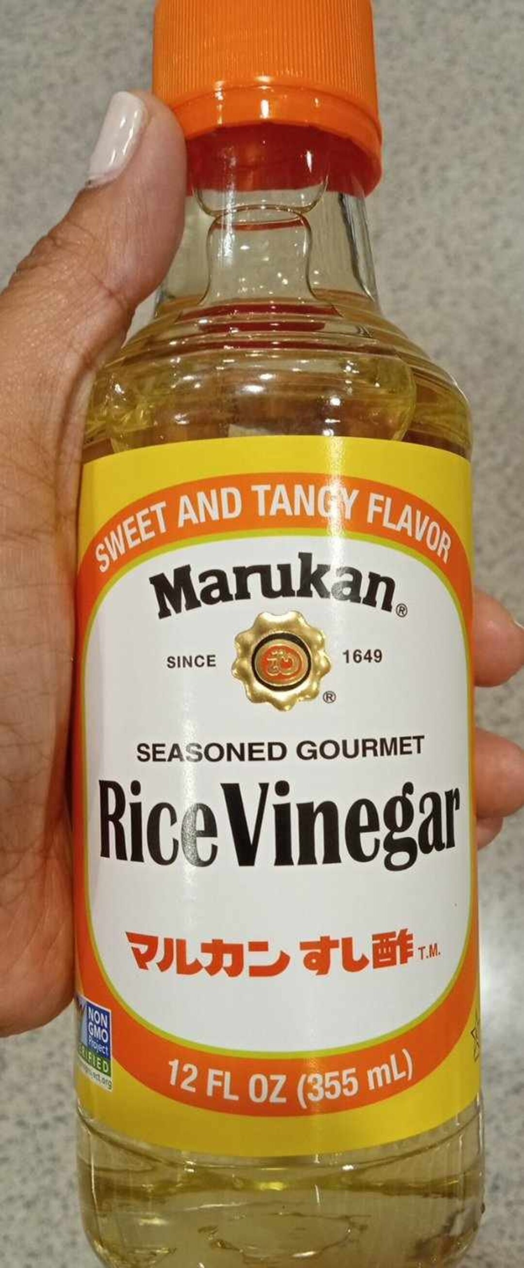 Marukan Organic Seasoned Rice Vinegar Dressing Sweet & Tangy Etsy