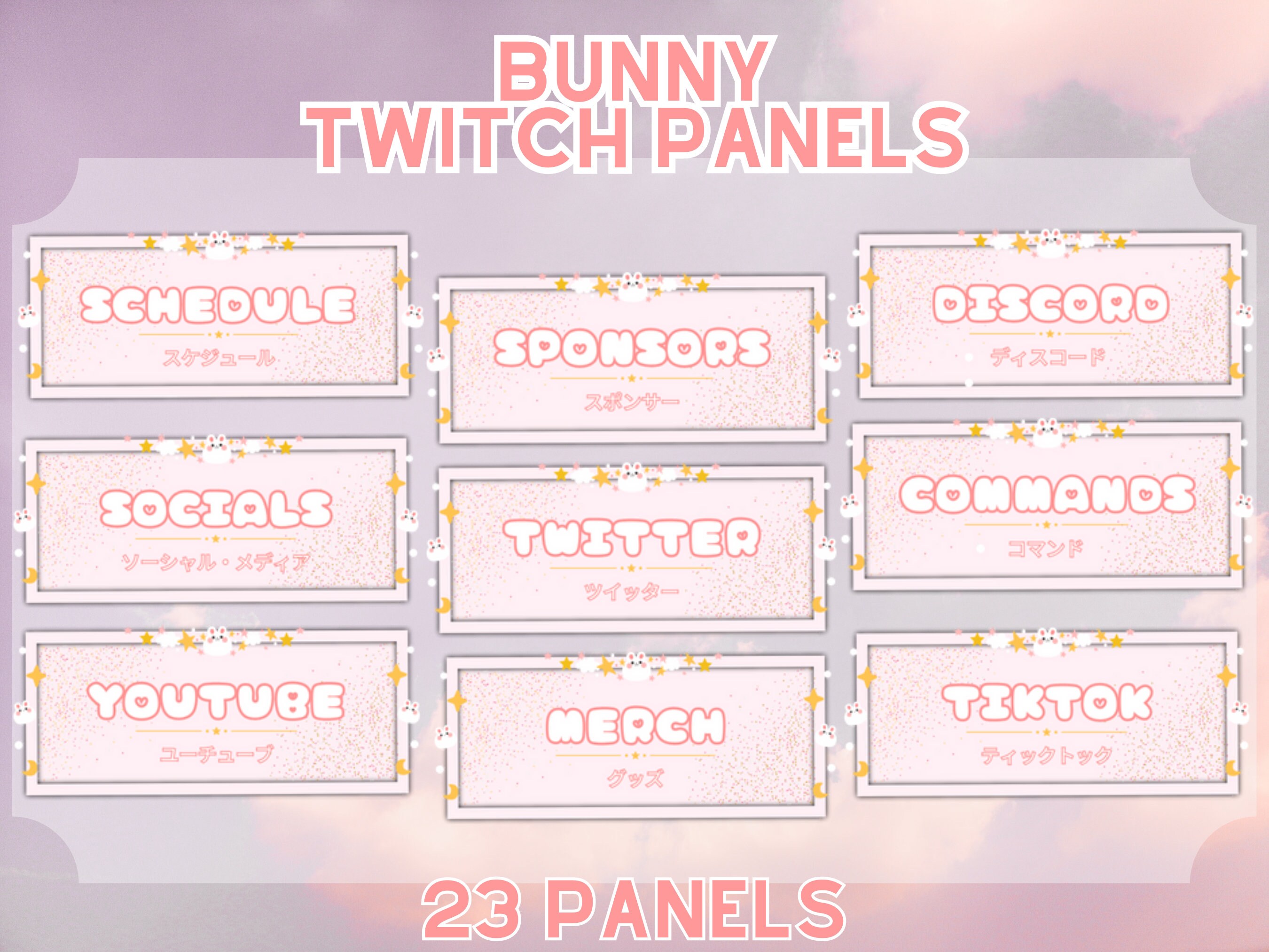 Bunny Twitch Panels / Japanese Twitch Panels / Stream Overlay / Custom