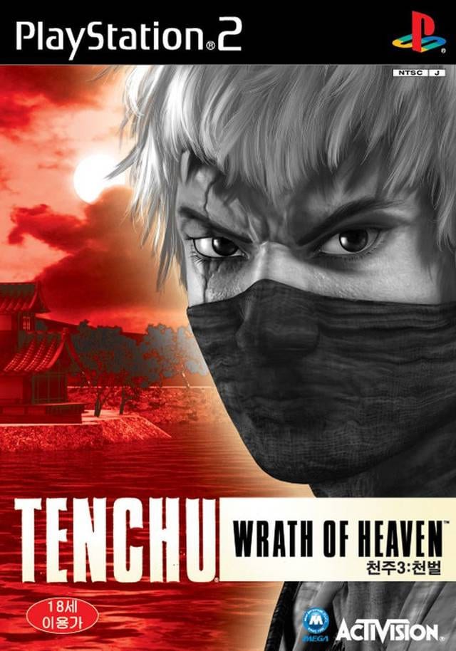 Marine profil i morgen Custom Made Tenchu Wrath of Heaven for PS2 - Etsy