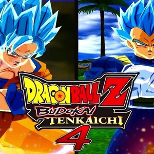 Dragon Ball Z Budokai Tenkaichi 3 REPRODUCTION ART Only No 