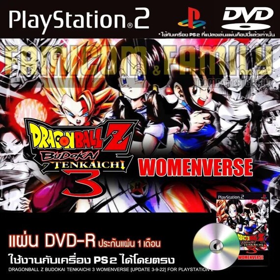 Custom Made DBZ Budokai Tenkaichi 3 Womenverse for the PS2 - Etsy