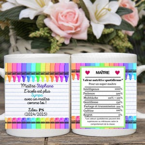 caneca de cerâmica personalizada presente para crianças, professor, tabela nutricional, fim de ano letivo