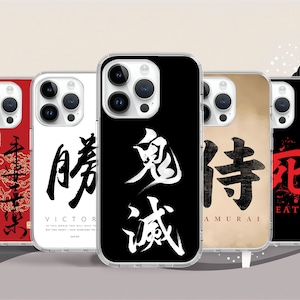 Funda de teléfono con arte de caligrafía china para iPhone 16 15 14 Pro Max 13 12 6 Mini X / Funda para Samsung S25 S24 S23 S22 / Google Pixel 8