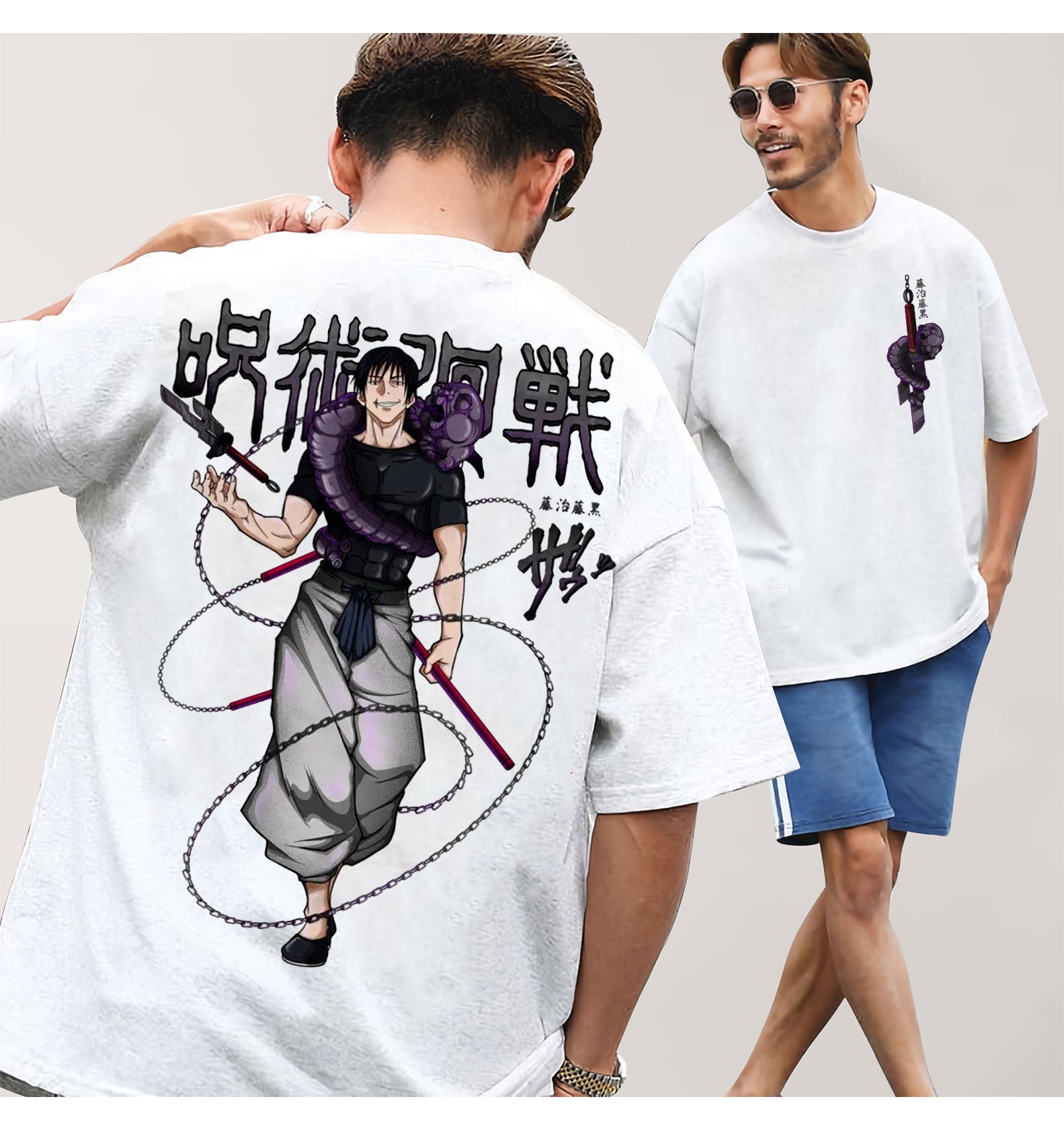Vintage Toji Fushiguro Double-Sided Shirt, Toji Fushiguro Anime Double Sided Unisex T-Shirt