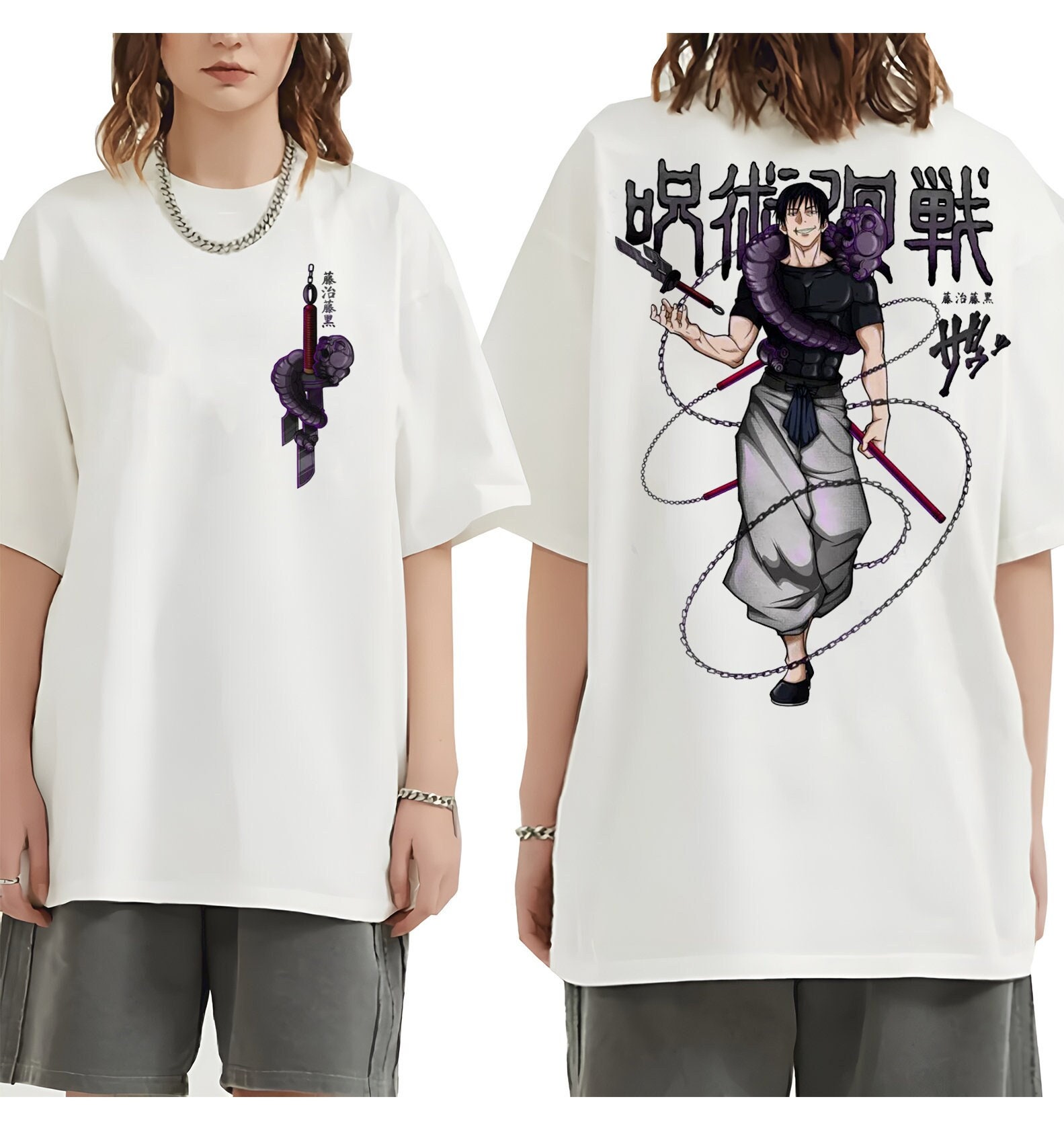 Vintage Toji Fushiguro Double-Sided Shirt, Toji Fushiguro Anime Double Sided Unisex T-Shirt