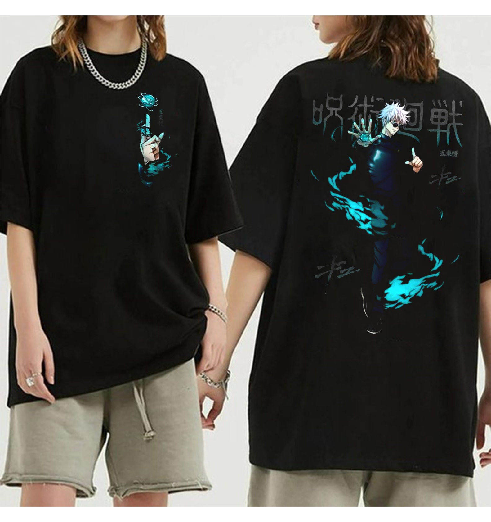 Vintage Satoru Gojo Double-Sided Shirt, Satoru Jujutsu Anime Double Sided Unisex T-Shirt