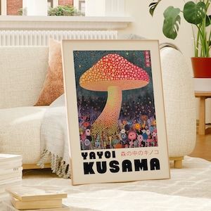 Poster di Yayoi Kusama / Stampa artistica astratta / Arredamento moderno per la casa / Pop Art / Arte murale / Arte contemporanea / Arte murale giapponese