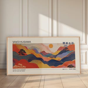 Cuadro de pared inspirado en Yayoi Kusama, impresión panorámica de paisaje a color para la decoración del hogar japonesa. imagen 6