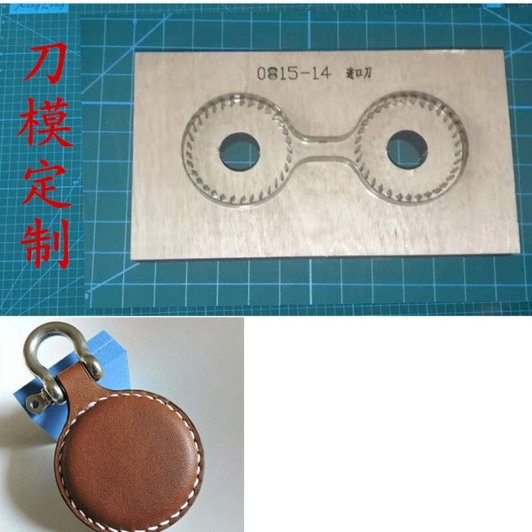 DIY key fob ring cover earphone customized leather cutting click press steel rule die handmade handicraft diy gift