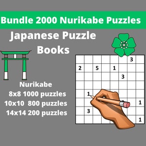 Bundle Nurikabe Puzzles Printable PDF - 2000  Japanese puzzles with Answers - Instant Download