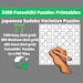 Easy, Medium and Hard Futoshiki Puzzles Printable PDF - 2400 Hutoshiki ...
